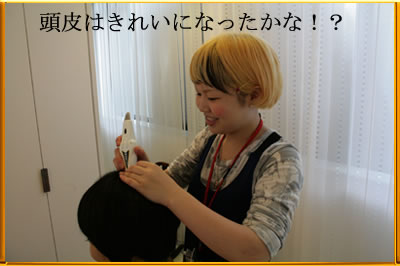 マッキー-6.jpg