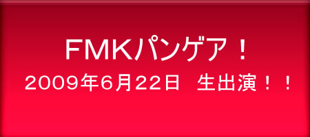 ラジオ-1.jpg