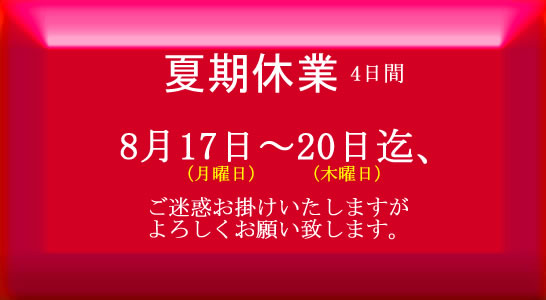 告知版-1.jpg