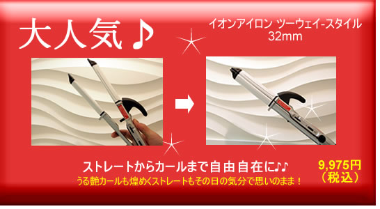楽天更新画像3.jpg