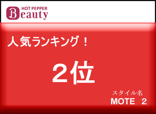 hot pepper.jpg