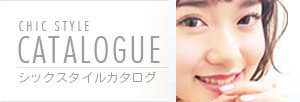 �V�b�N�X�^�C���J�^���O