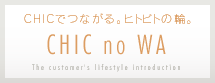 CHIC no WA